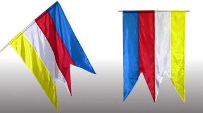 BREHY - obecná zástava
