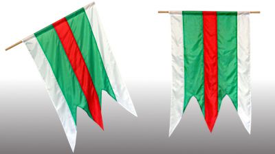 RUSKÁ - obecná zástava