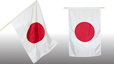 JAPONSKO - štátna zástava