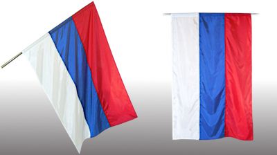 SRBSKO - polotovar zástavy