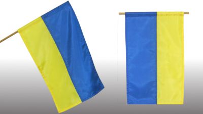 UKRAJINA - štátna zástava